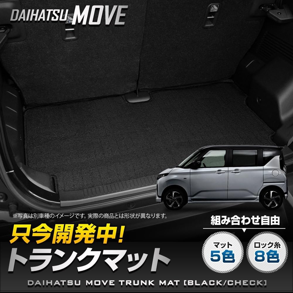 オトマ ピオフィオーレの晩鐘 ピオフィ アクリルカード